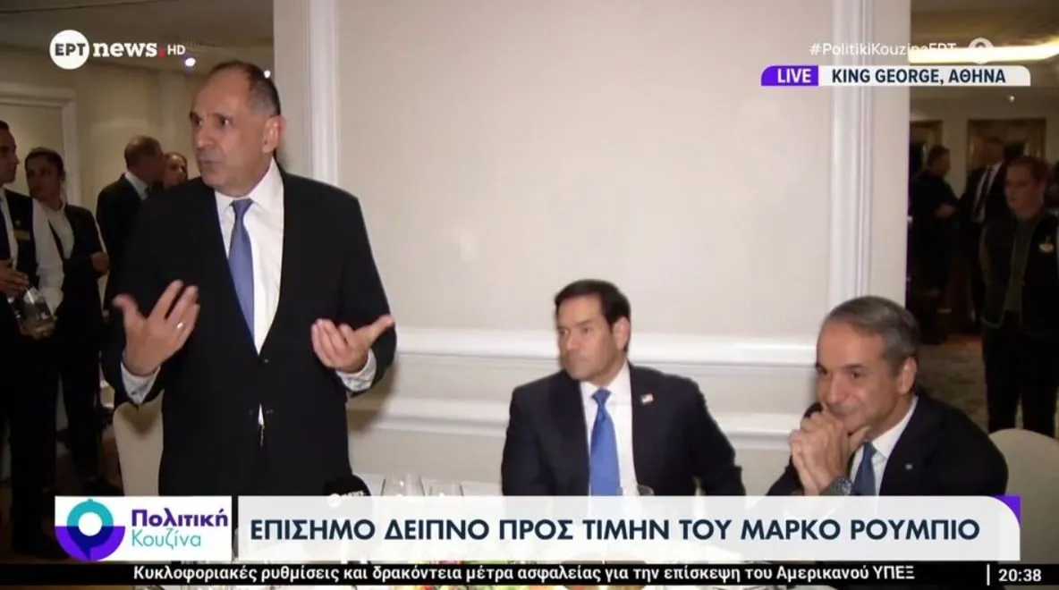 Ο Τασούλας και ο Ρούμπιο σε συνάντηση στην Αθήνα
