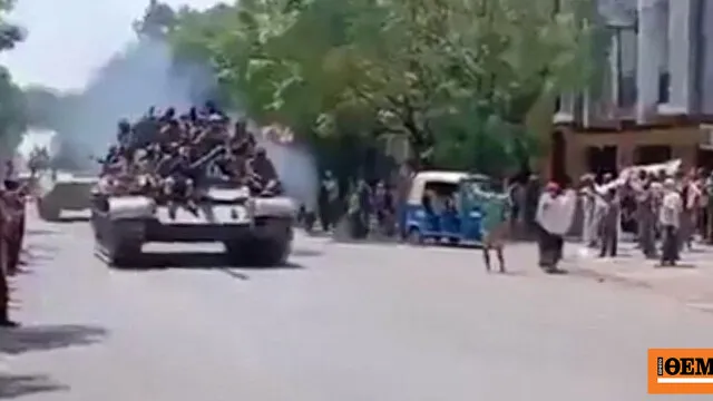 Σημαίες Αιθιοπίας και Ερυθραίας, διπλωματική κρίση ανάμεσα στις δύο χώρες