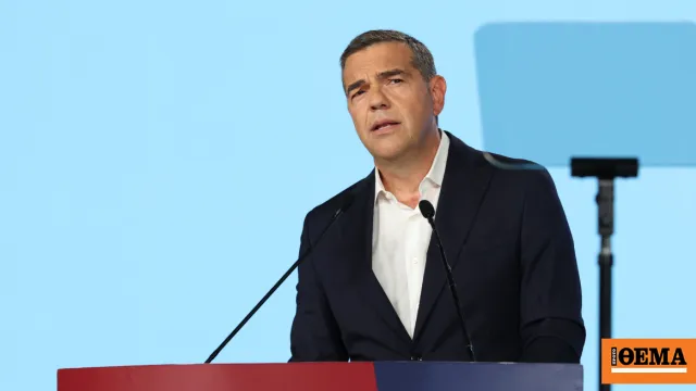 Ελίφ Εράλπ Die Linke Αλέξης Τσίπρας επιστολή