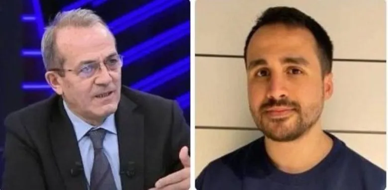 Δικαστήριο και σημαία Τουρκίας, σκάνδαλο επενδυτικών ταμείων