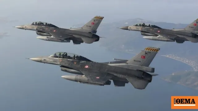 Τουρκικά F-16 και UAV πάνω από το Αιγαίο