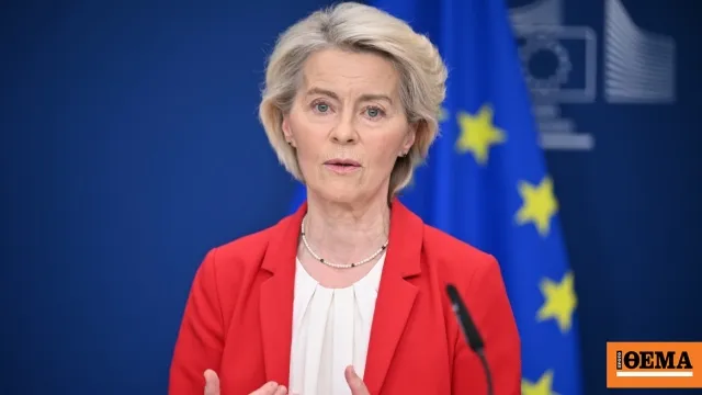 Ούρσουλα φον ντερ Λάιεν στο Ευρωπαϊκό Κοινοβούλιο