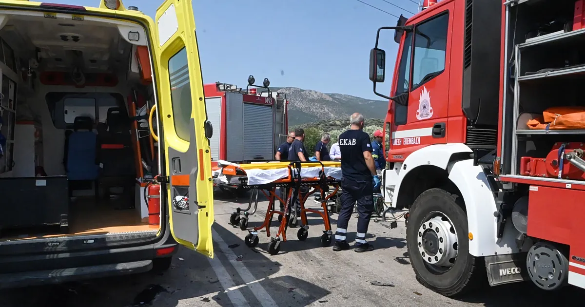 Τηλέφωνο έκτακτης ανάγκης αστυνομίας πυροσβεστικής ΕΚΑΒ