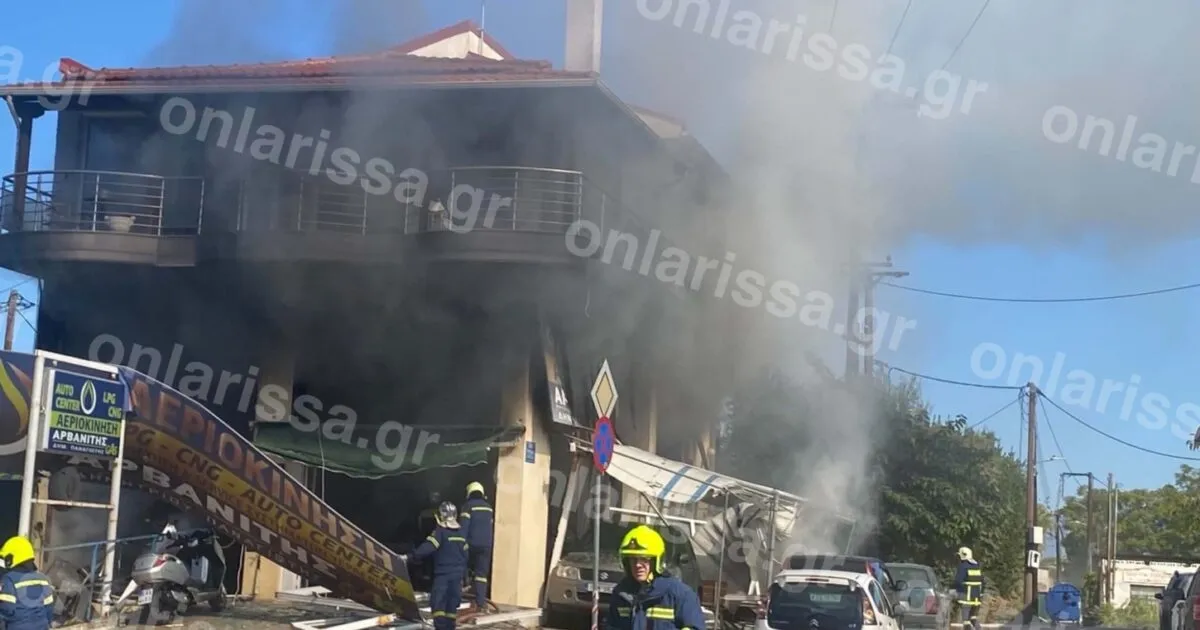 Έκρηξη και φωτιά σε συνεργείο στη Λάρισα