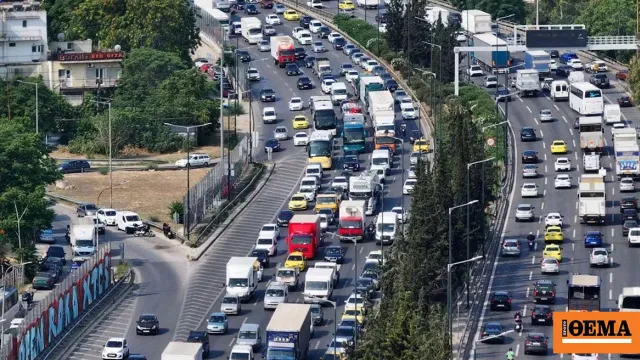 Μποτιλιάρισμα στον Κηφισό κατά την ώρα αιχμής