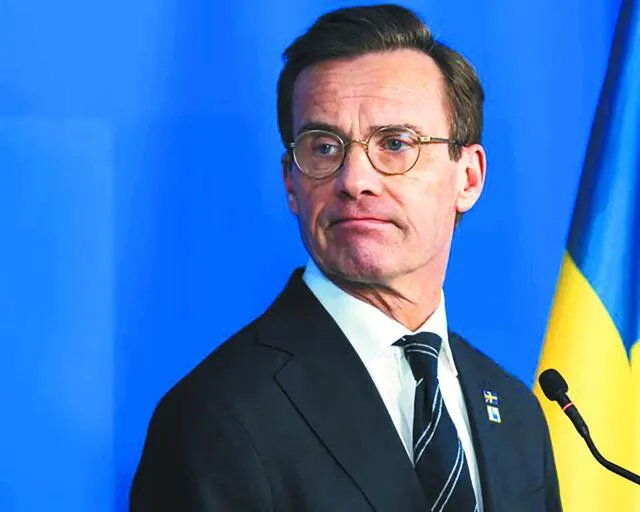 Σύστημα πυραυλικής άμυνας Patriot σε στρατιωτική βάση