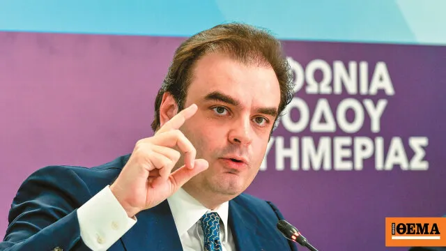 Κυριάκος Πιερρακάκης στην Επιτροπή Εποπτείας Παιγνίων