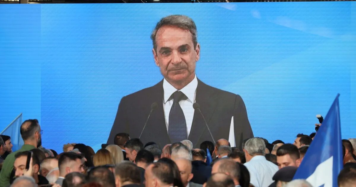Κυριάκος Μητσοτάκης ομιλία 52 χρόνια Νέα Δημοκρατία