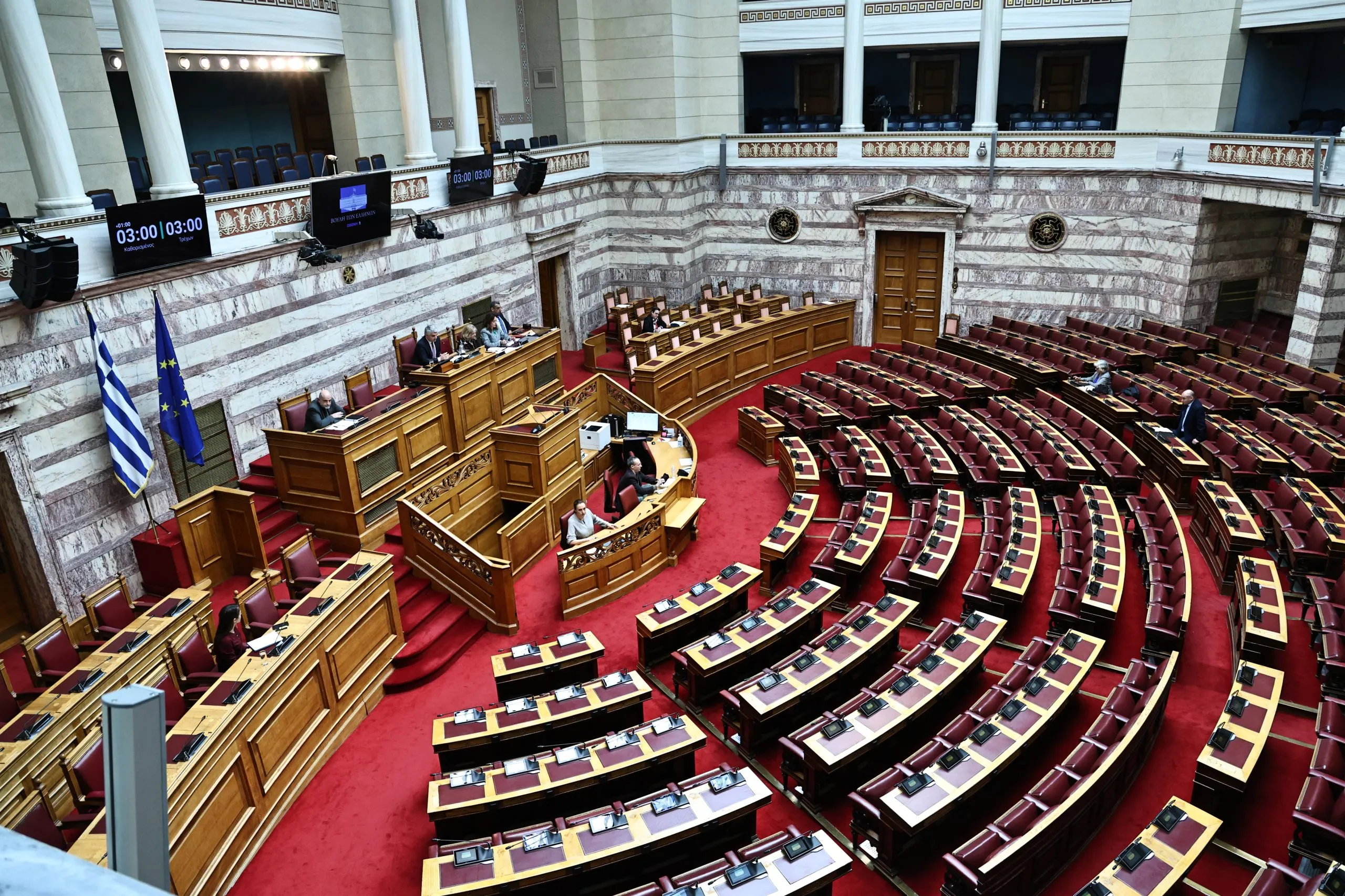 Ο Πιερρακάκης καταθέτει τον προϋπολογισμό 2027 στη Βουλή