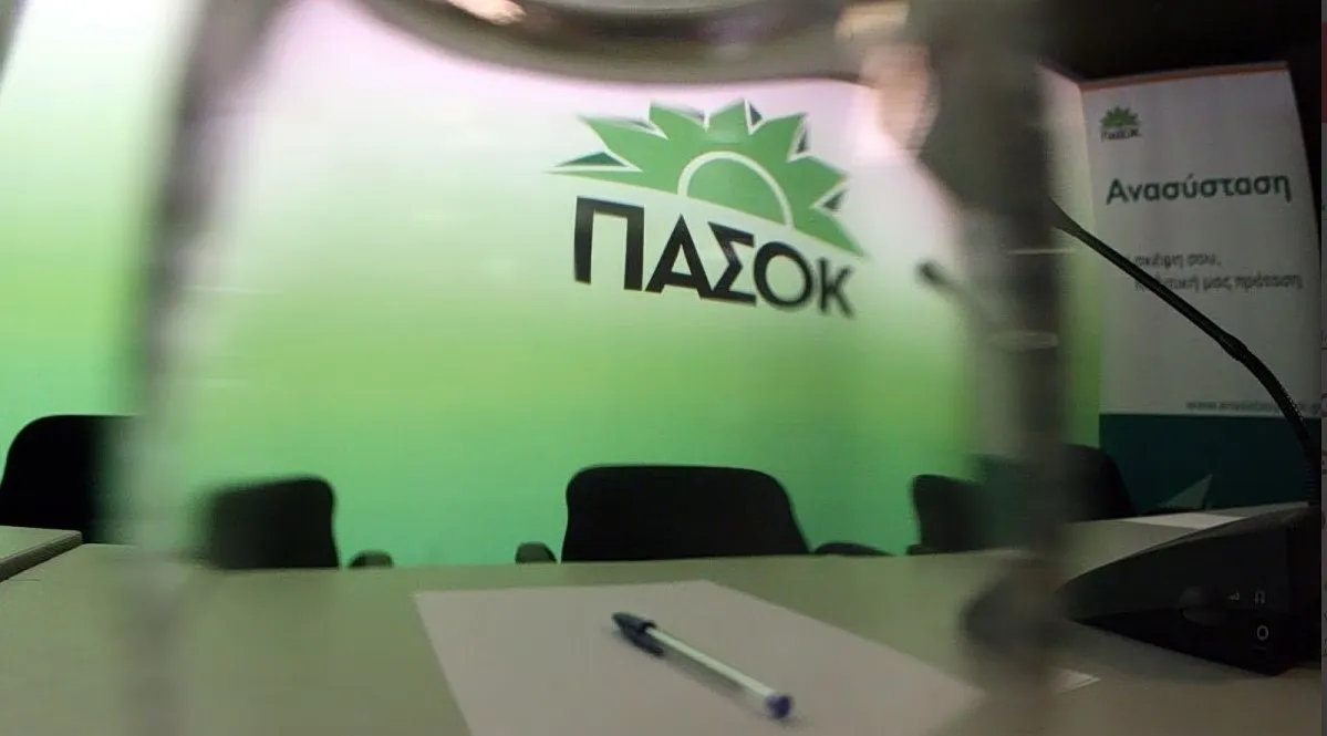 Κώστας Τσουκαλάς ΠΑΣΟΚ ιδιωτικό χρέος Βουλή