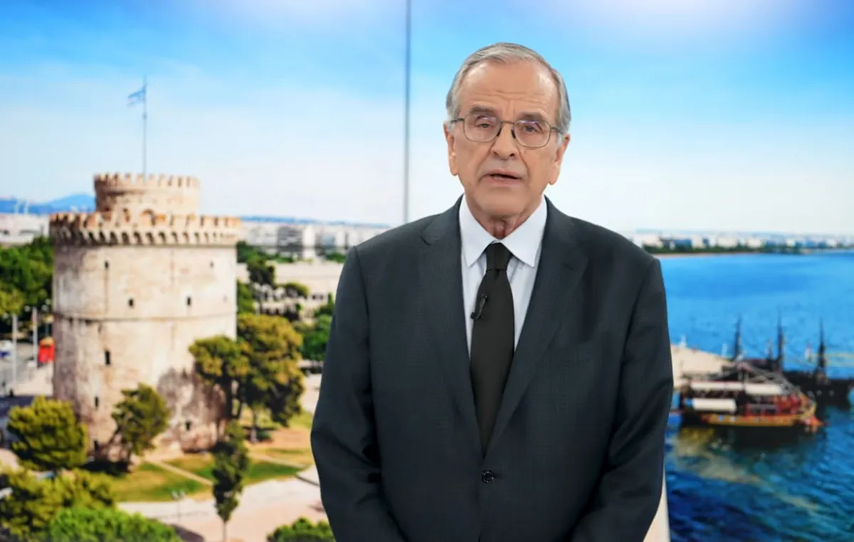 Ο Αντώνης Σαμαράς κατά τη διάρκεια δήλωσής του
