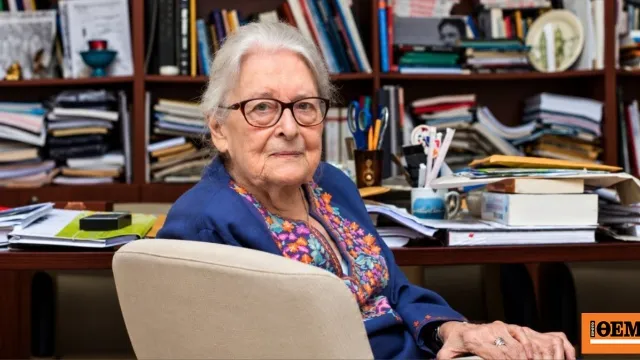 Η φιλόσοφος Ιωάννα Κουτσουράδη σε παλαιότερη φωτογραφία