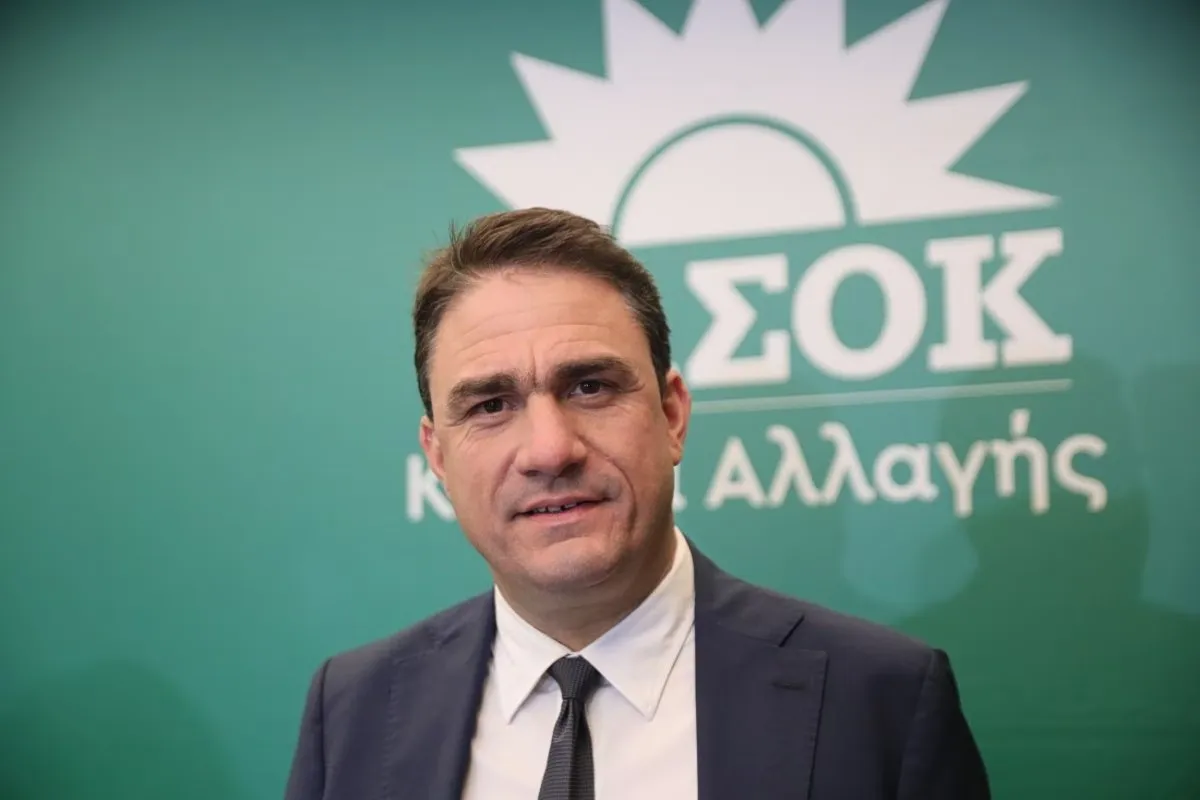 Παύλος Μαρινάκης δηλώσεις για το καλώδιο Κάσο