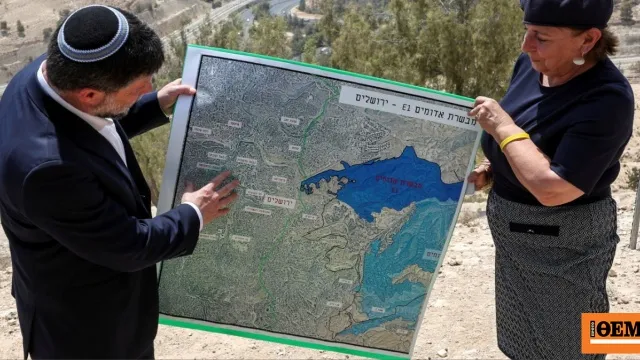 Χάρτης οικισμών στη Δυτική Όχθη κοντά στην Ιερουσαλήμ