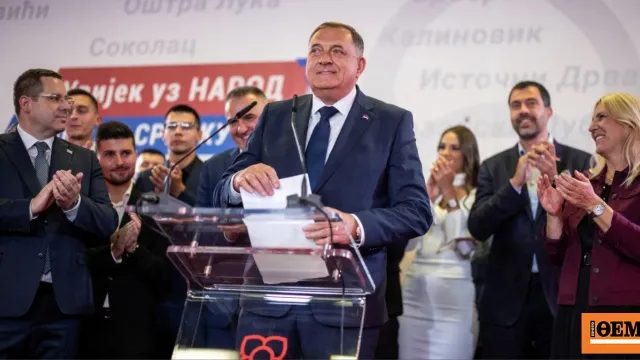 Ψηφοφόροι και εκλογικά αποτελέσματα στη Βοσνία