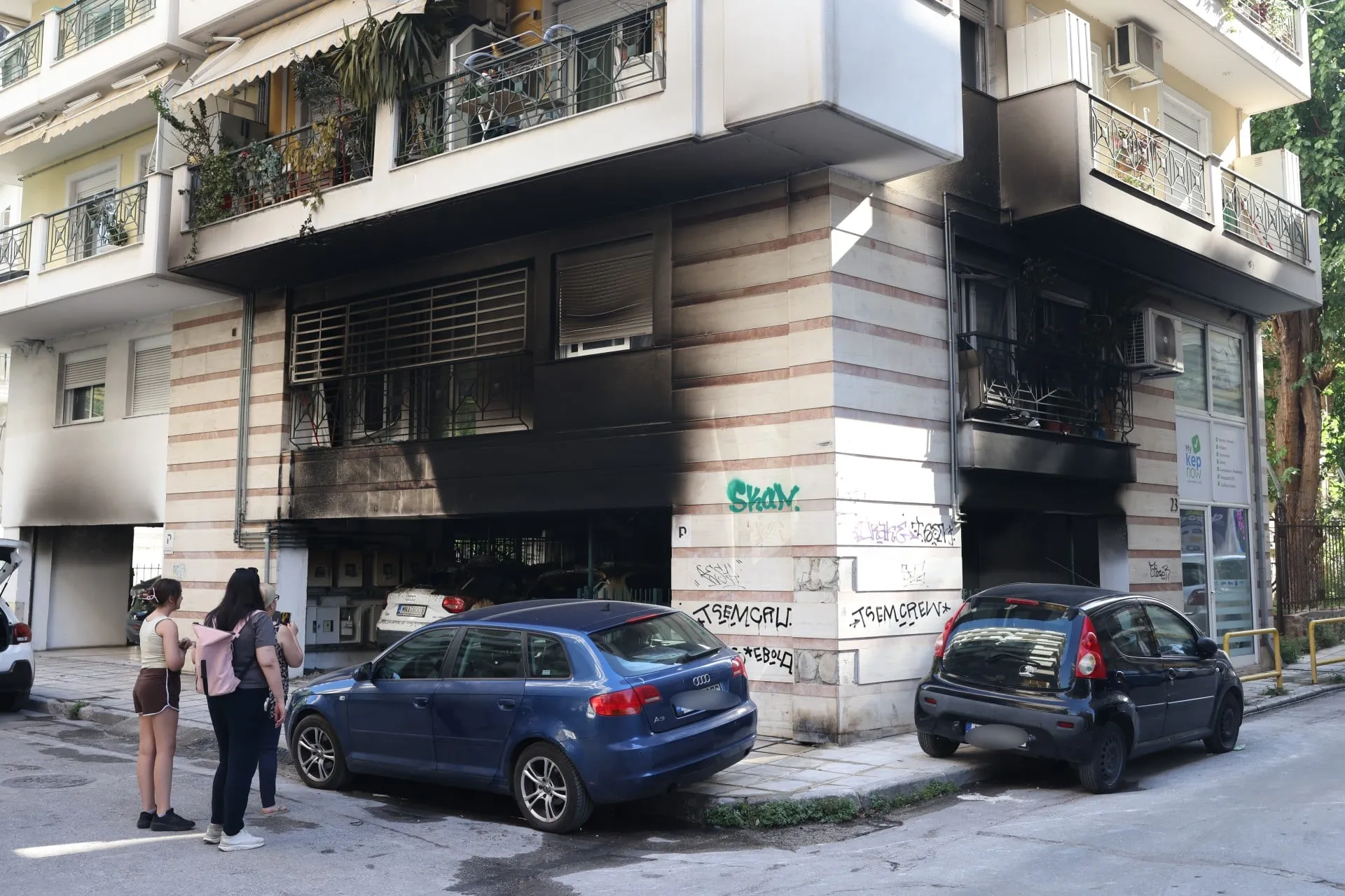 Δικαστήρια Θεσσαλονίκης όπου εκδικάζεται η υπόθεση Νέστορα