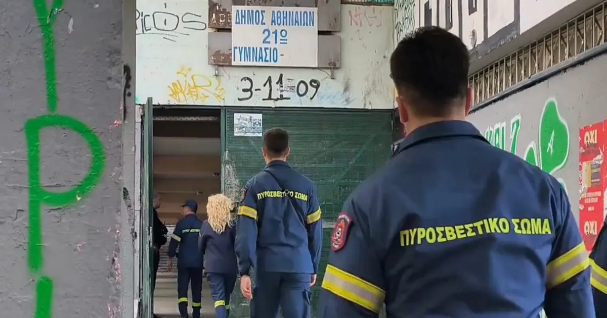Εκκένωση σχολείου στη Γκράβα λόγω οσμής αερίου