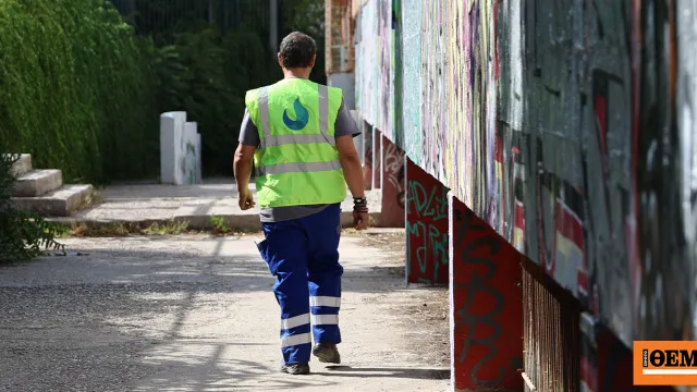 Σχολικό συγκρότημα Γκράβας κλειστό λόγω οσμής αερίου
