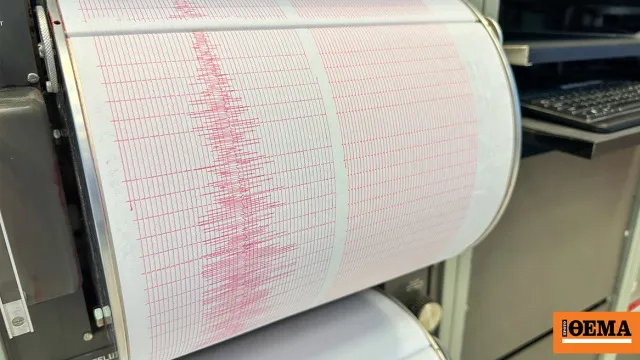Σεισμική δόνηση ανοιχτά του νησιού της Κάσου