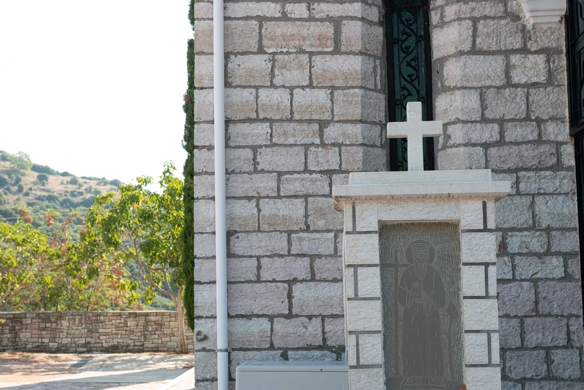 Εορτολόγιο και ζώδια για τις 4 Οκτωβρίου