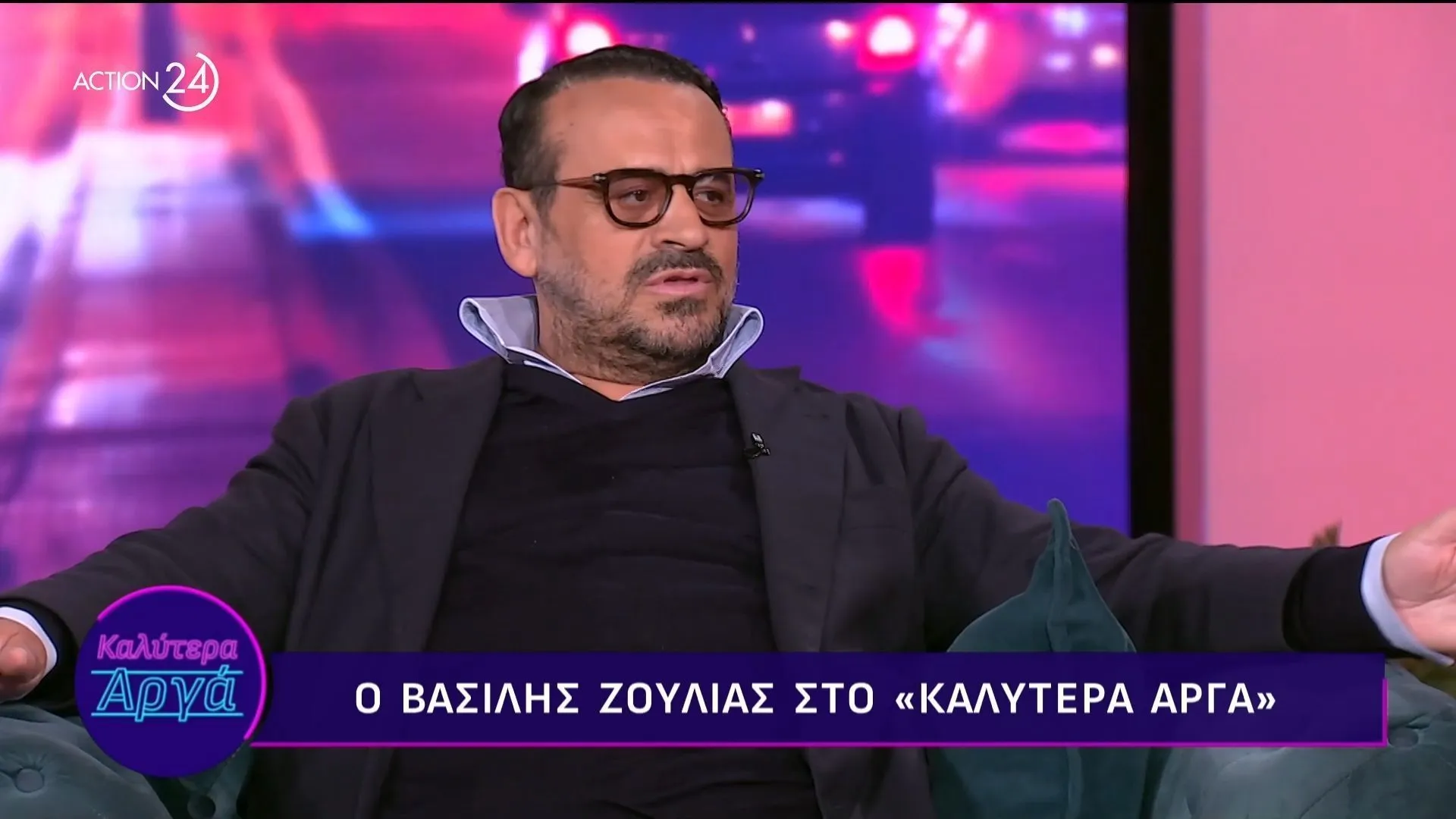 Λάκης Λαζόπουλος και Ελεωνόρα Ζουγανέλη στο Τσαντίρι